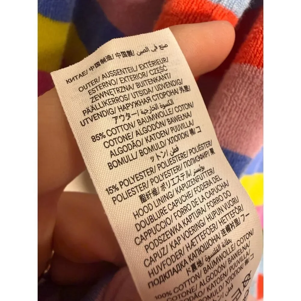 Mini Boden Multicolor Stripe Towelling Terry Hooded Swim Girls Sz. 13-14Y